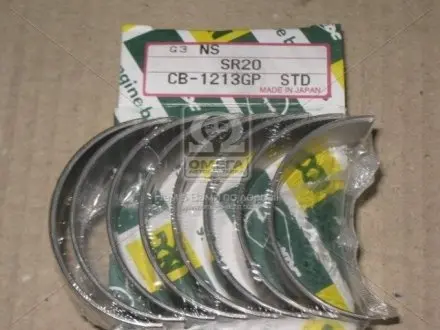 Комплект подшипников шатуна. NDC CB1213GPSTD