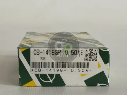 Вкладиші шатунові +0.50mm (к-кт на мотор) Toyota 1S, 2S, 3S, 4S, 5S NDC CB1419GP-050