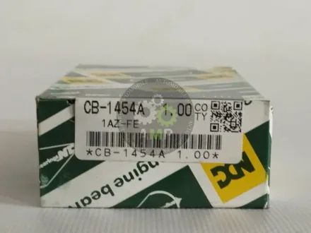 Вкладиші шатунові +1.00mm (к-кт на мотор) 1AZ-FE/2AZ-FE NDC CB1454A-100