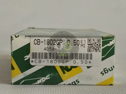 Вкладыши шатунные 0.50mm (комплект на мотор) 4D56 NDC CB1802GP050