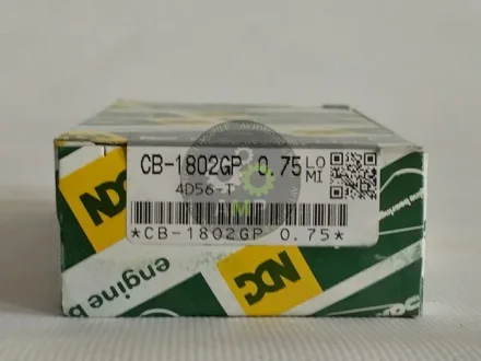 Вкладыши шатунные +0.75mm (к-кт на мотор) 4D56, NDC CB1802GP-075