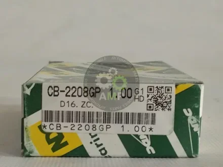 Вкладиші шатунові +1.00mm (к-кт на мотор) Honda D16A1, ZC NDC CB2208GP-100