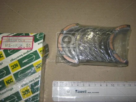 Автозапчасть NDC MS1173GP050