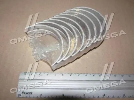 Автозапчасть NDC MS2010GP025