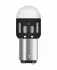Автолампа светодиодная NEOLUX NP2260CW-02B (фото 2)