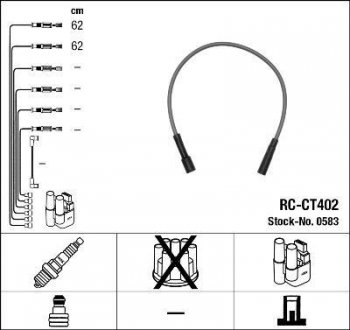 Дроти запалення, набір NGK 0583