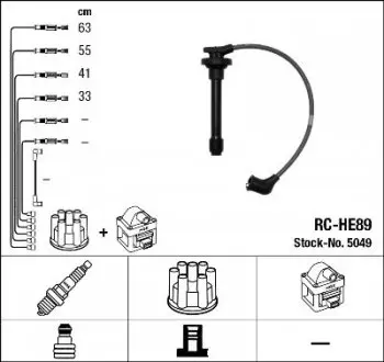 Проволока зажигания, набор NGK 5049