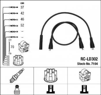 Комплект кабелей зажигания NGK 7104 (фото 1)