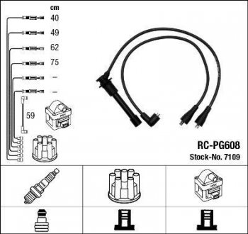 Проволока зажигания, набор NGK 7109