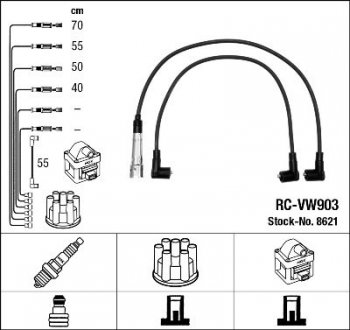 Комплект ізольованих проводів для свічок запалення NGK 8621