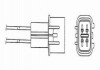 Лямбда-зонд NGK 91543 (фото 1)