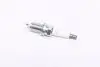 Свеча зажигания IRIDIUM MITSUBISHI OUTLANDER 2.0 06-13 NGK DIFR6C11 (фото 1)