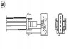 Лямбда-зонд NGK OZA527E15 (фото 1)