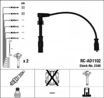 2348 Комплект ізольованих проводів для свічок запалення NGK RC-AD1102