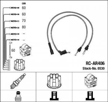 Высоковольтные провода (набор) NGK RCAR406