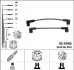 Высоковольтные провода (набор) NGK RCAT405 (фото 1)