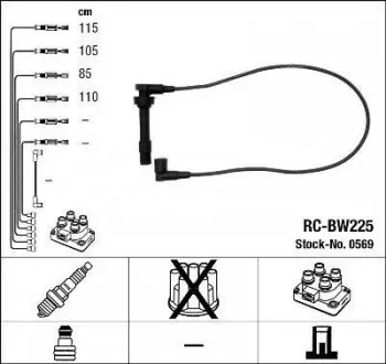 Высоковольтные провода (набор) NGK RCBW225
