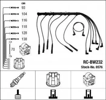 Высоковольтные провода (набор) NGK RCBW232