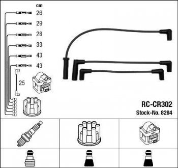 Высоковольтные провода (набор) NGK RCCR302