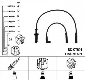 Высоковольтные провода (набор) NGK RCCT601