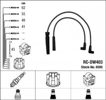 Высоковольтные провода (набор) NGK RCDW403