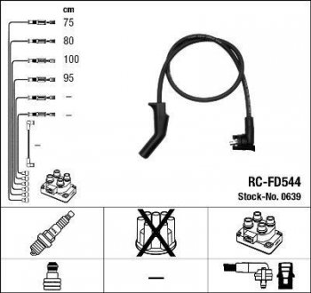 Проволоки зажигания NGK RCFD544