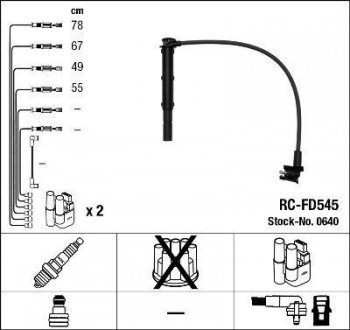 Проволоки зажигания NGK RCFD545