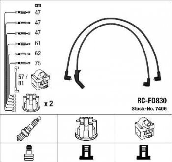 Высоковольтные провода (набор) NGK RCFD830