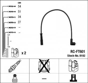 Дроти запалювання, набір NGK RCFT601