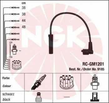 Проволока зажигания, набор NGK RCGM1201