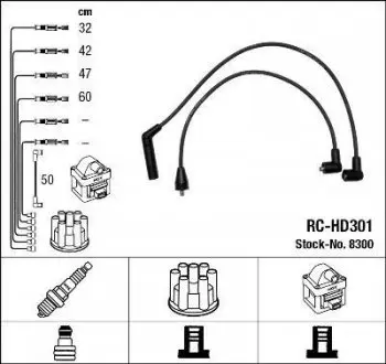 Высоковольтные провода (набор) NGK RCHD301