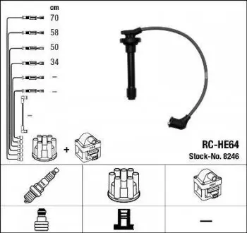 Высоковольтные провода (набор) NGK RCHE64