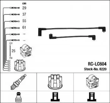 Высоковольтные провода (набор) NGK RCLC604