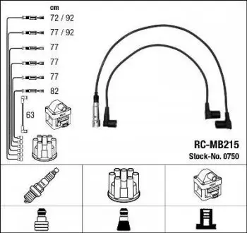 Высоковольтные провода (набор) NGK RCMB215