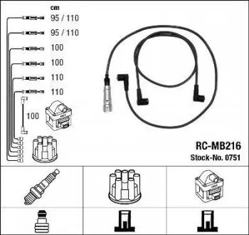 Высоковольтные провода (набор) NGK RCMB216