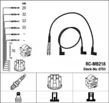 Высоковольтные провода (набор) NGK RCMB218