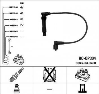 Высоковольтные провода (набор) NGK RCOP304