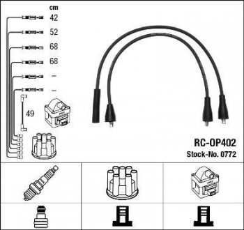 Высоковольтные кабели NGK RCOP402