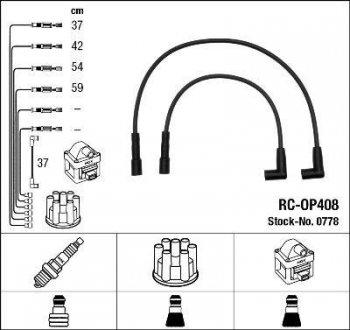 Система запалення/займання NGK RCOP408