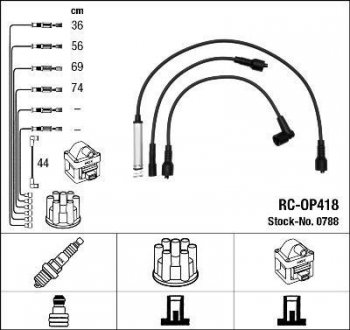 Высоковольтные провода (набор) NGK RCOP418