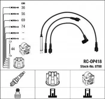 Высоковольтные провода (набор) NGK RCOP418