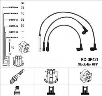 Високовольтні дроти (набір) NGK RCOP421