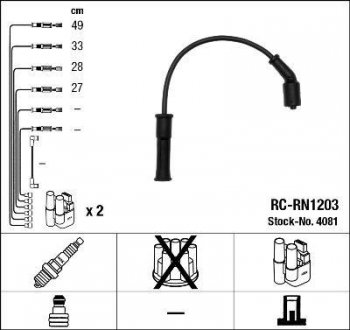 Проволока зажигания, набор NGK RCRN1203