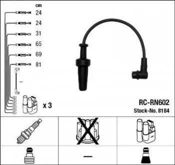 Высоковольтные провода (набор) NGK RCRN602