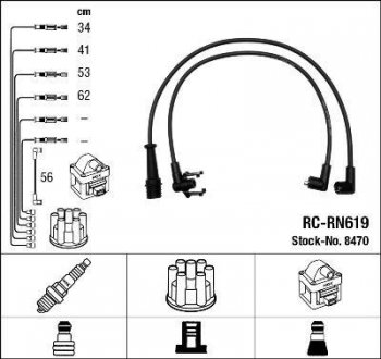 Дроти запалювання NGK RCRN619