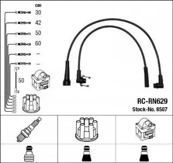 Высоковольтные провода (набор) NGK RCRN629