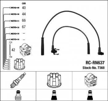 Дроти запалювання NGK RCRN637