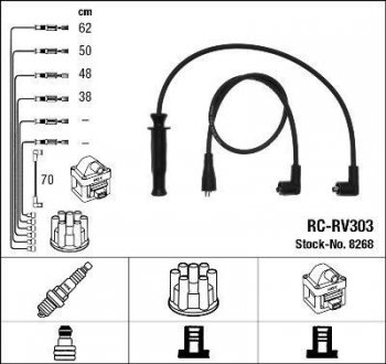 Высоковольтные провода (набор) NGK RCRV303