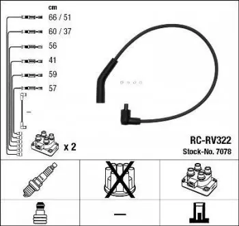 Проволока зажигания, набор NGK RCRV322