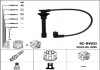 Высоковольтные провода (набор) NGK RCRV603 (фото 1)
